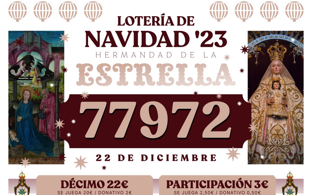 Ya disponible la lotería de Navidad 2023