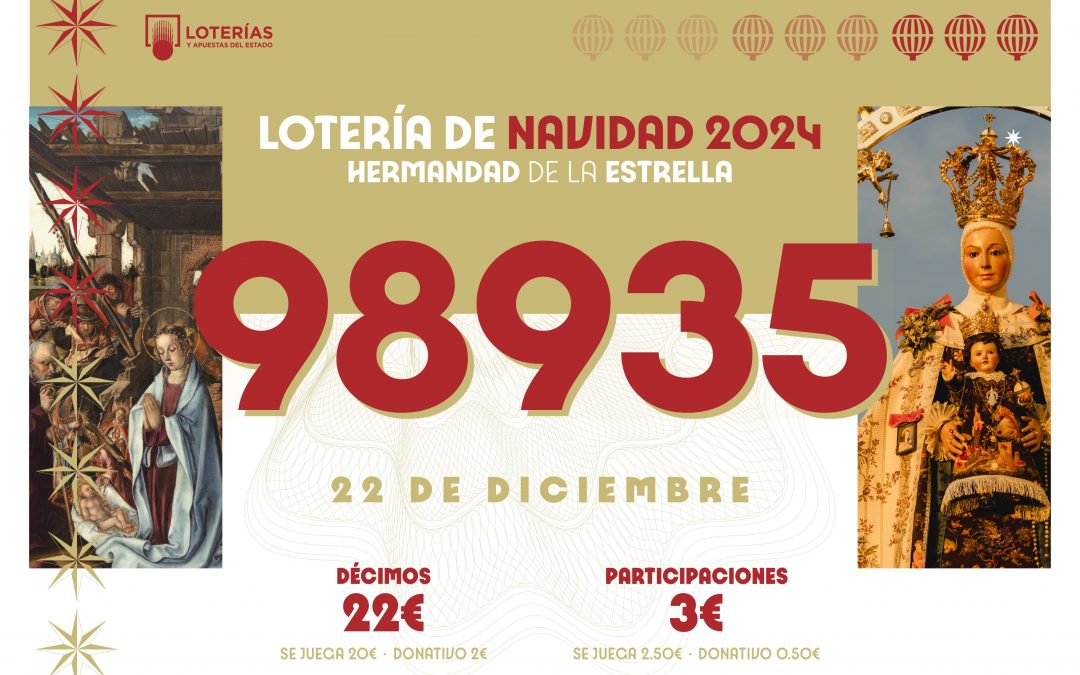 Ya disponible la Lotería de Navidad de la Hermandad 2024