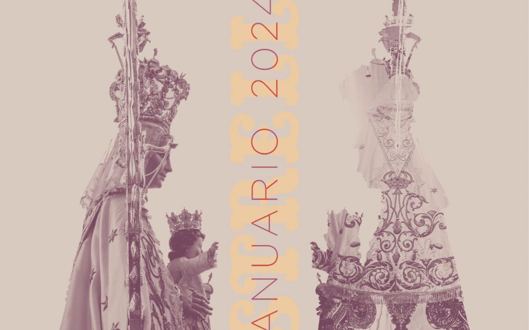 Disponible para descargar el Anuario 2024.